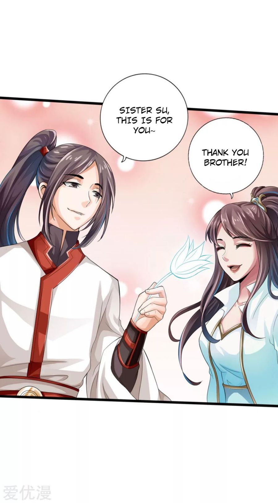 Banished Disciple's Counterattack chapter 18 page 32