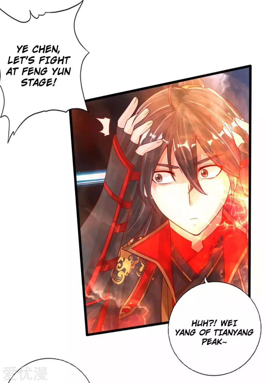 Banished Disciple's Counterattack chapter 19 page 14