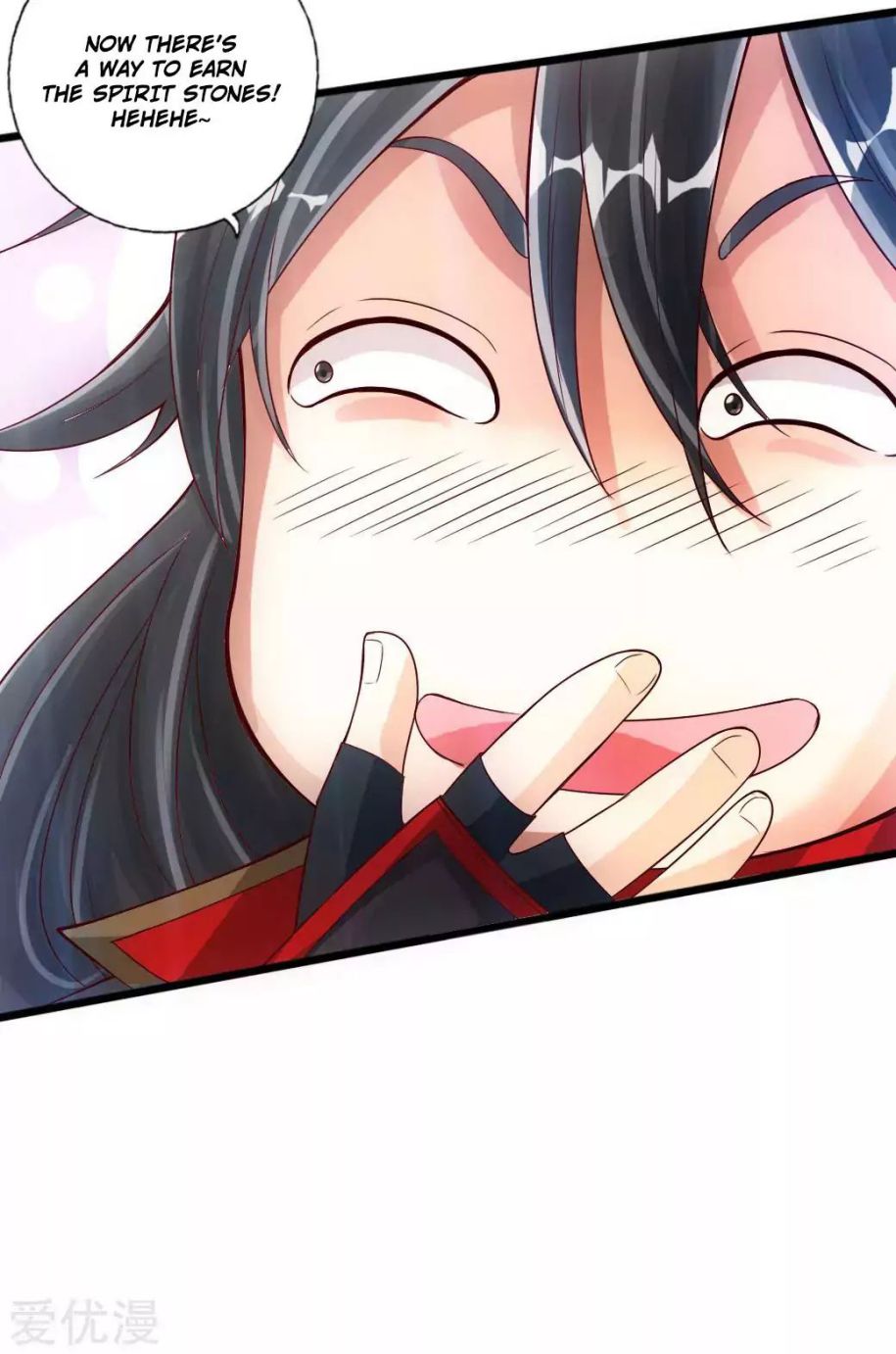 Banished Disciple's Counterattack chapter 19 page 15