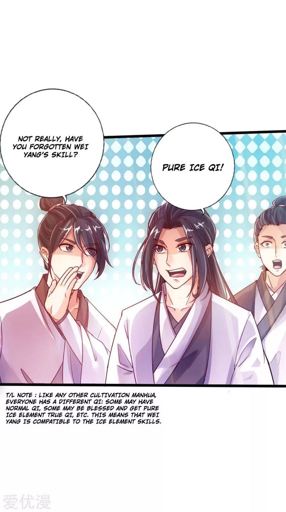 Banished Disciple's Counterattack chapter 19 page 17