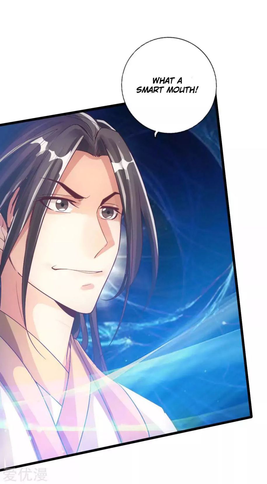 Banished Disciple's Counterattack chapter 19 page 24