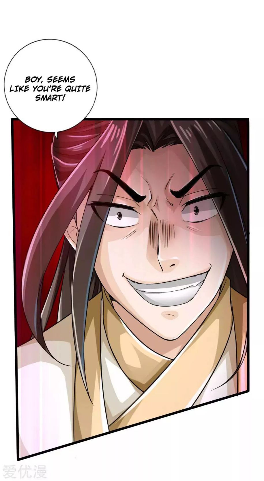 Banished Disciple's Counterattack chapter 19 page 26