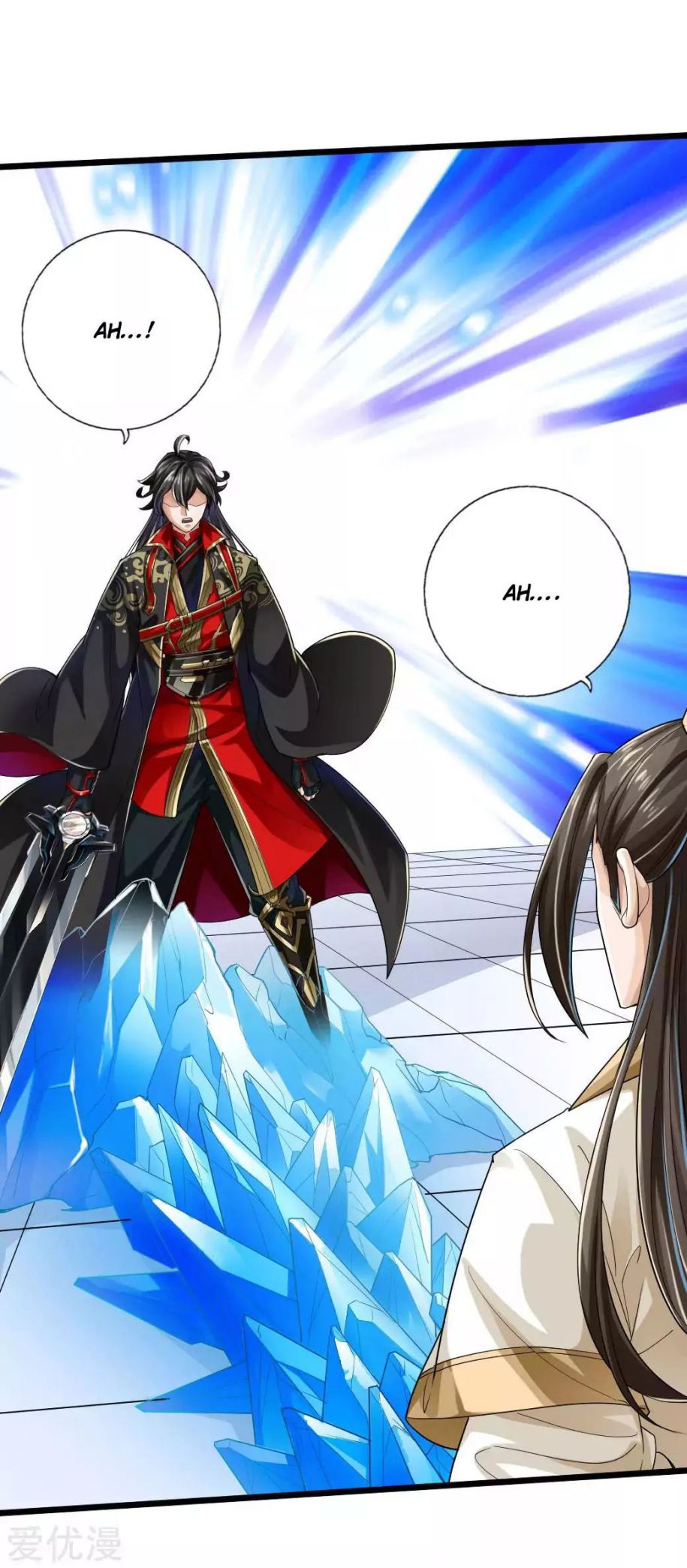 Banished Disciple's Counterattack chapter 19 page 29