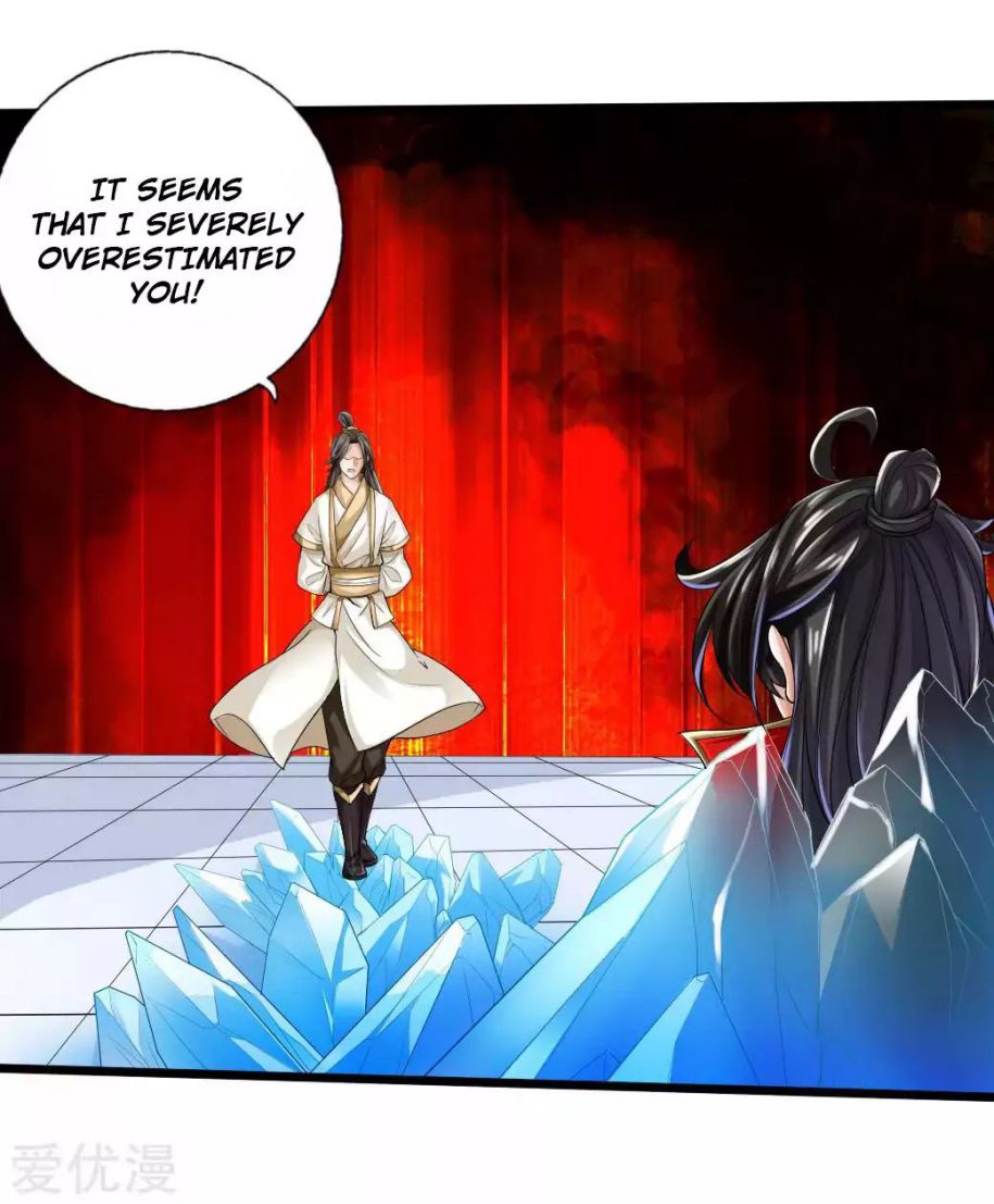 Banished Disciple's Counterattack chapter 19 page 30