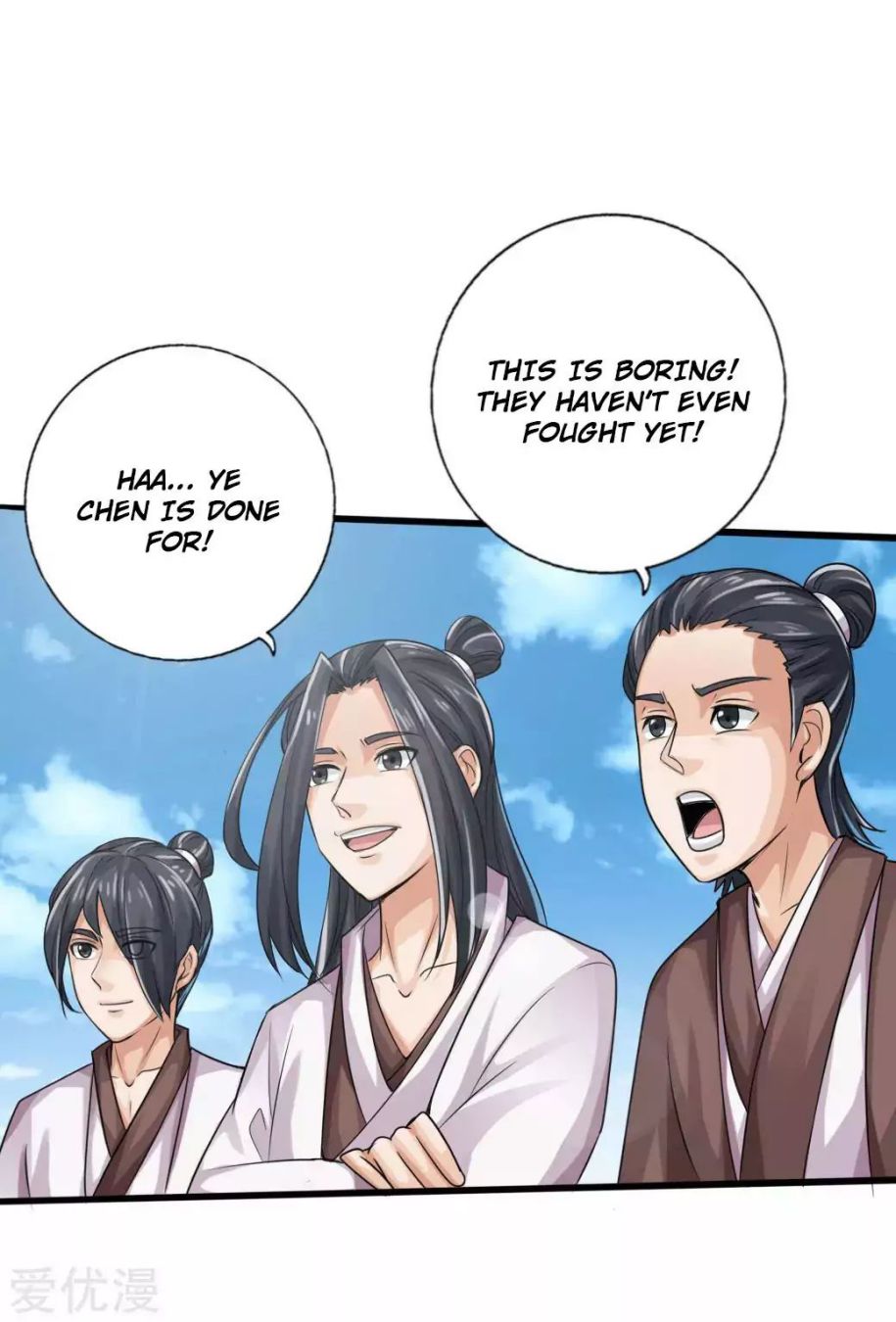 Banished Disciple's Counterattack chapter 19 page 31