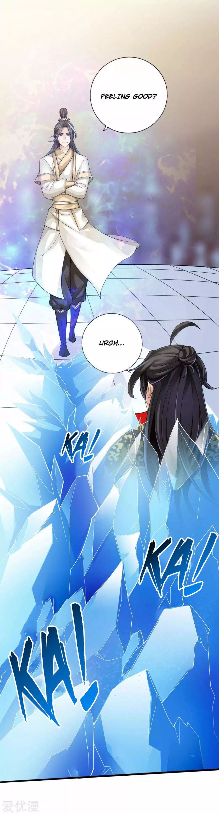 Banished Disciple's Counterattack chapter 19 page 32