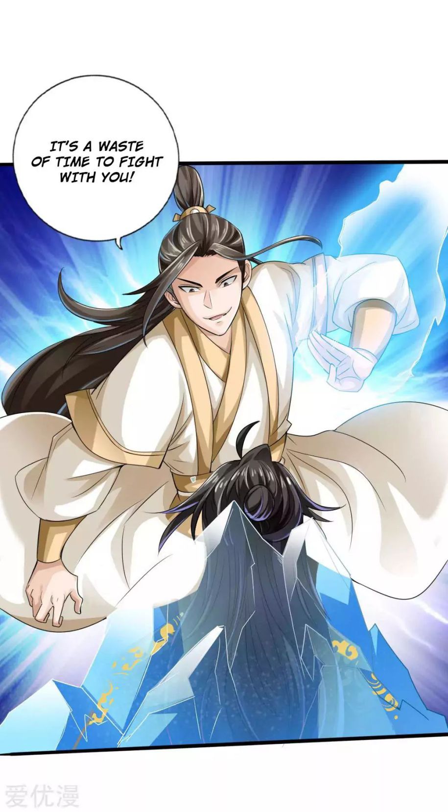 Banished Disciple's Counterattack chapter 19 page 33