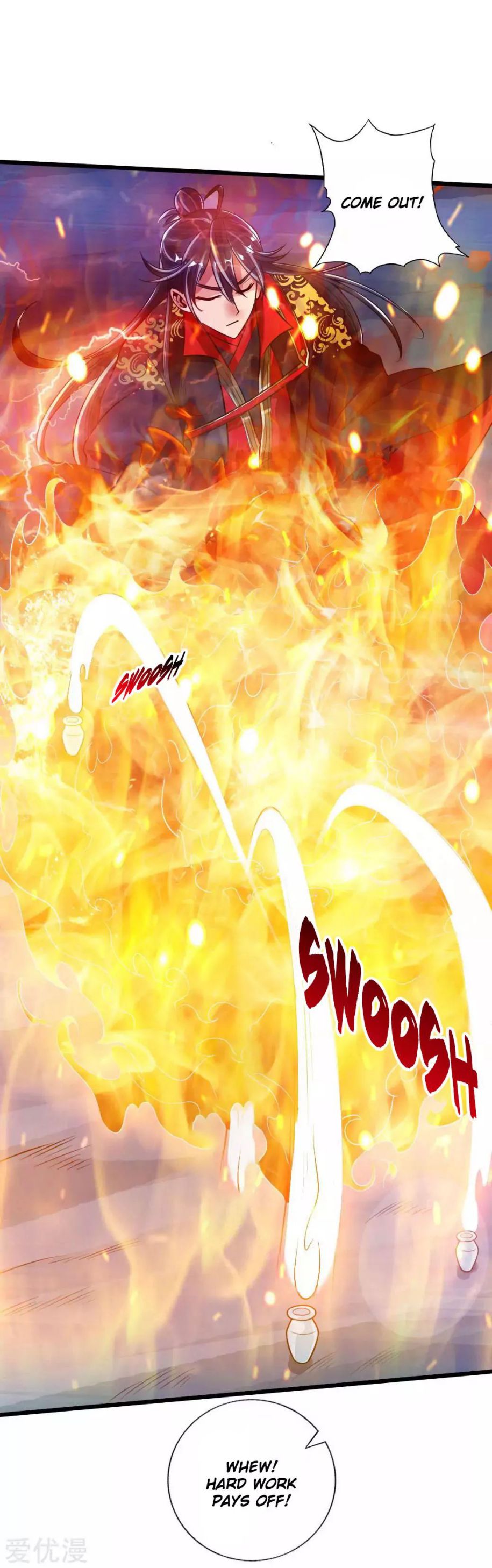 Banished Disciple's Counterattack chapter 19 page 4