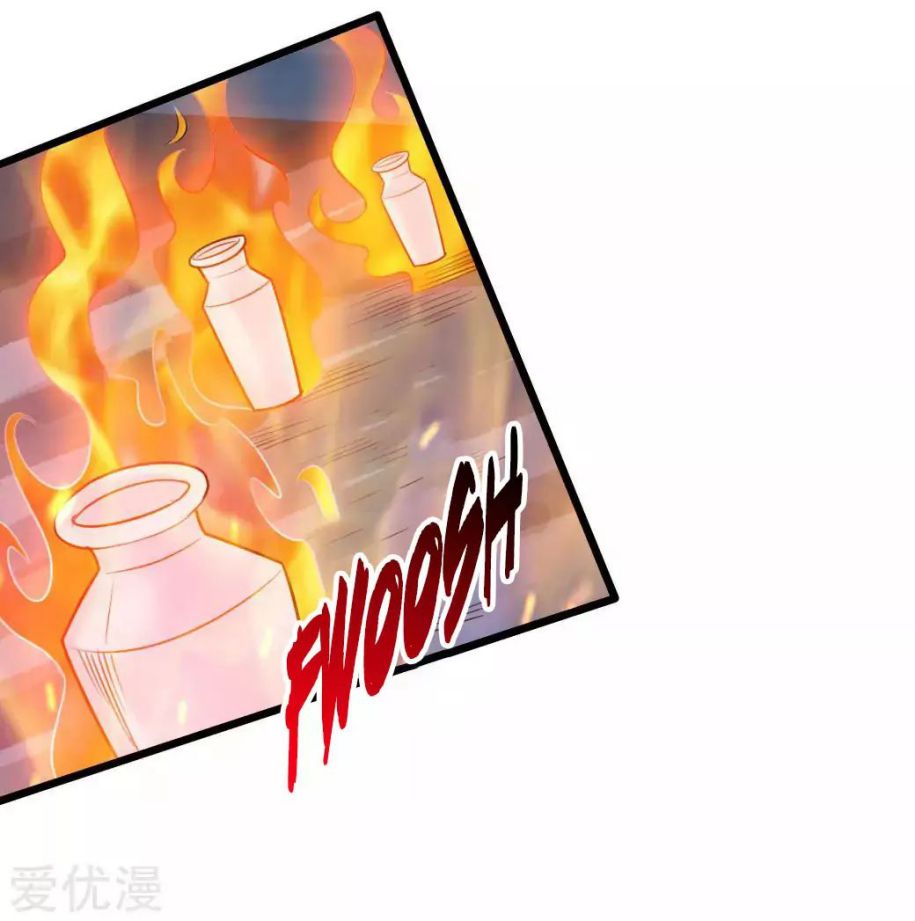 Banished Disciple's Counterattack chapter 19 page 5