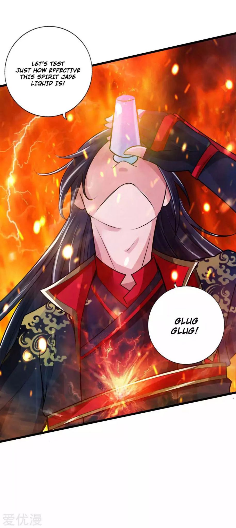 Banished Disciple's Counterattack chapter 19 page 6