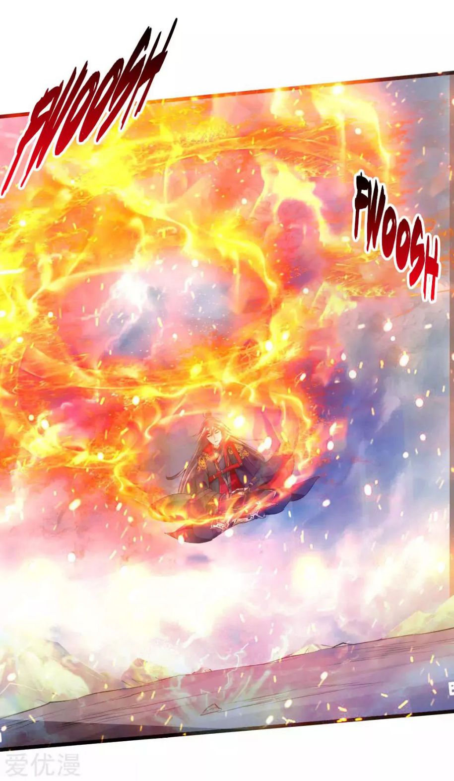 Banished Disciple's Counterattack chapter 19 page 7