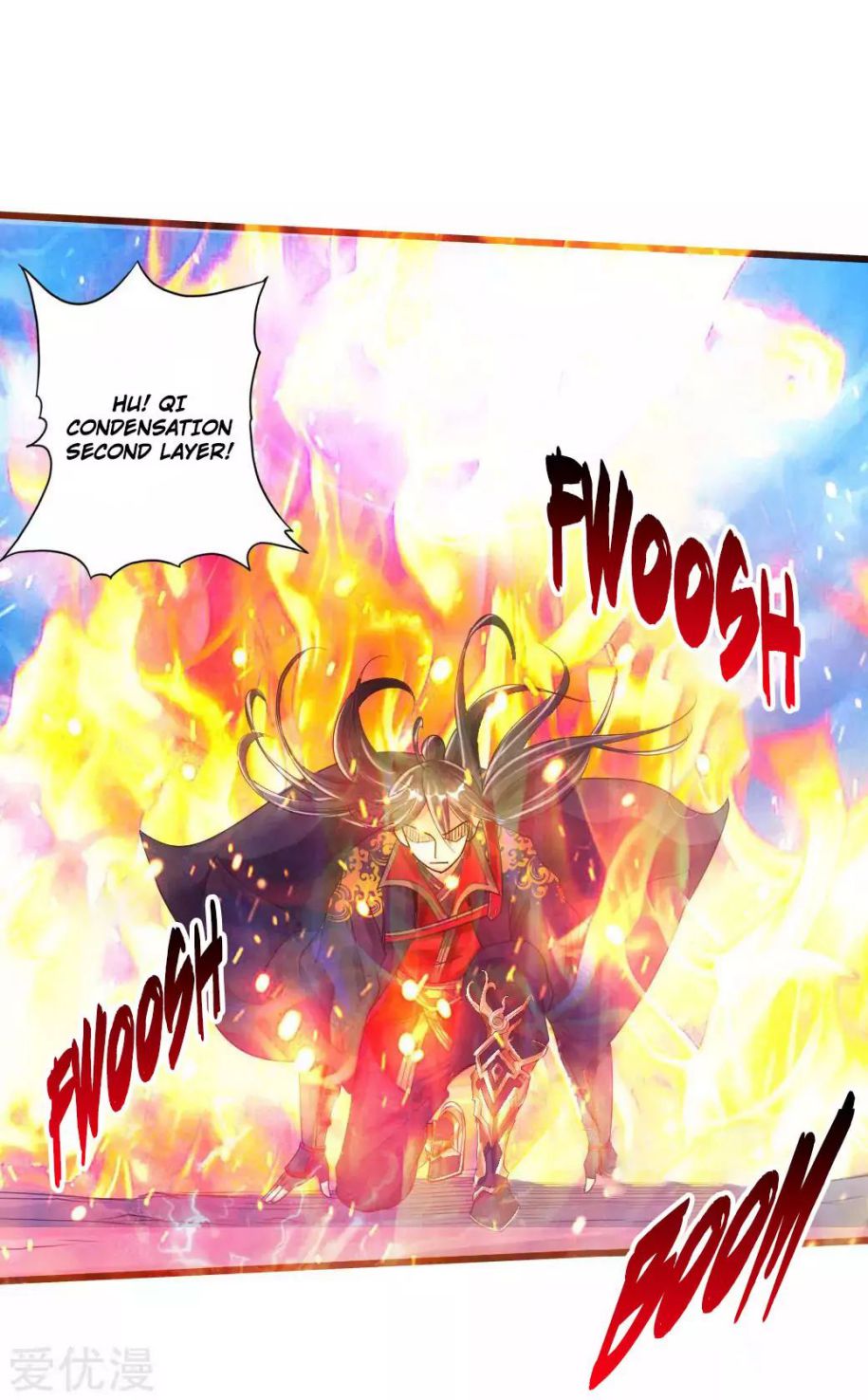 Banished Disciple's Counterattack chapter 19 page 9