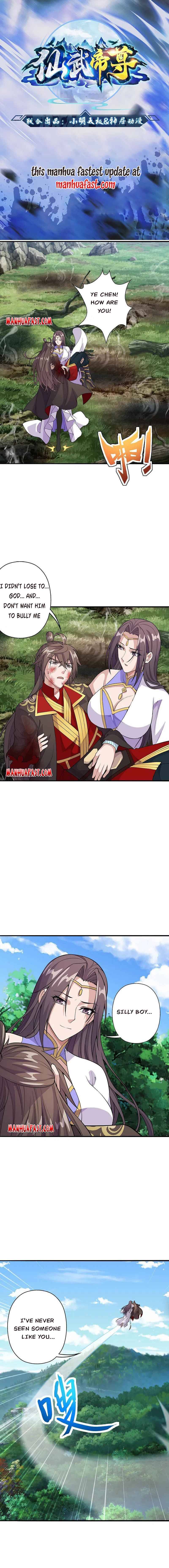 Banished Disciple's Counterattack chapter 193 page 1