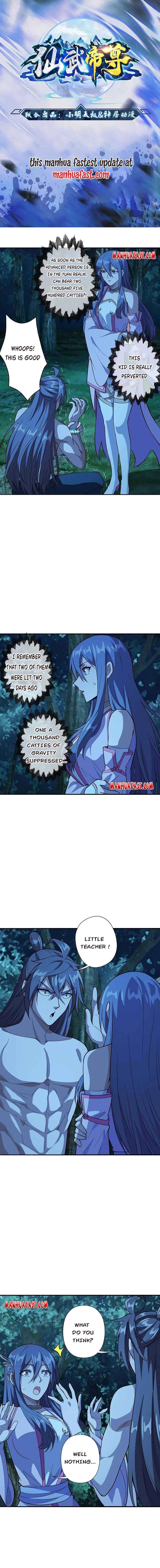 Banished Disciple's Counterattack chapter 195 page 1