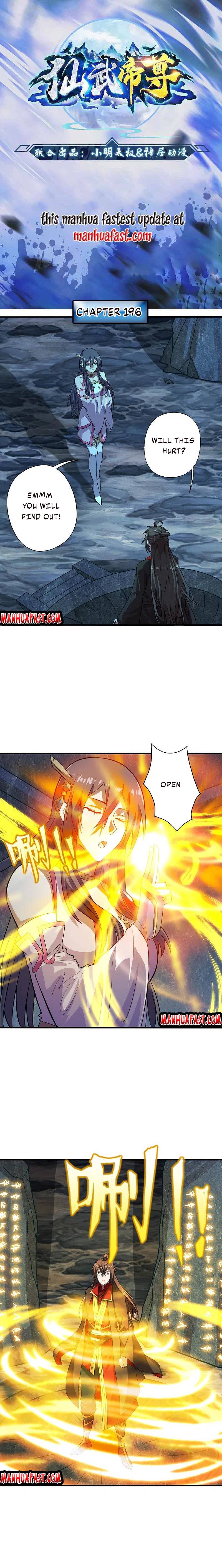 Banished Disciple's Counterattack chapter 196 page 1