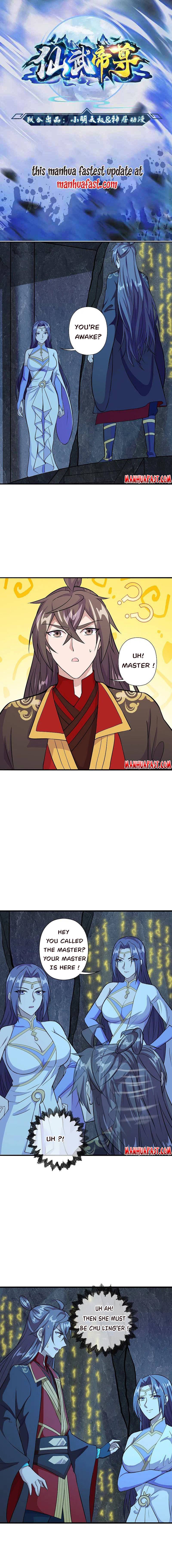 Banished Disciple's Counterattack chapter 197 page 1