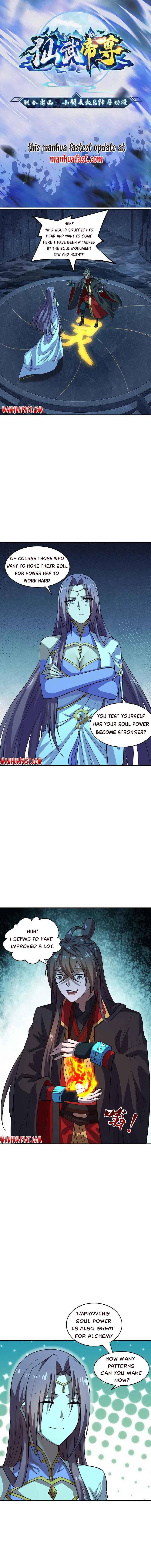 Banished Disciple's Counterattack chapter 198 page 1