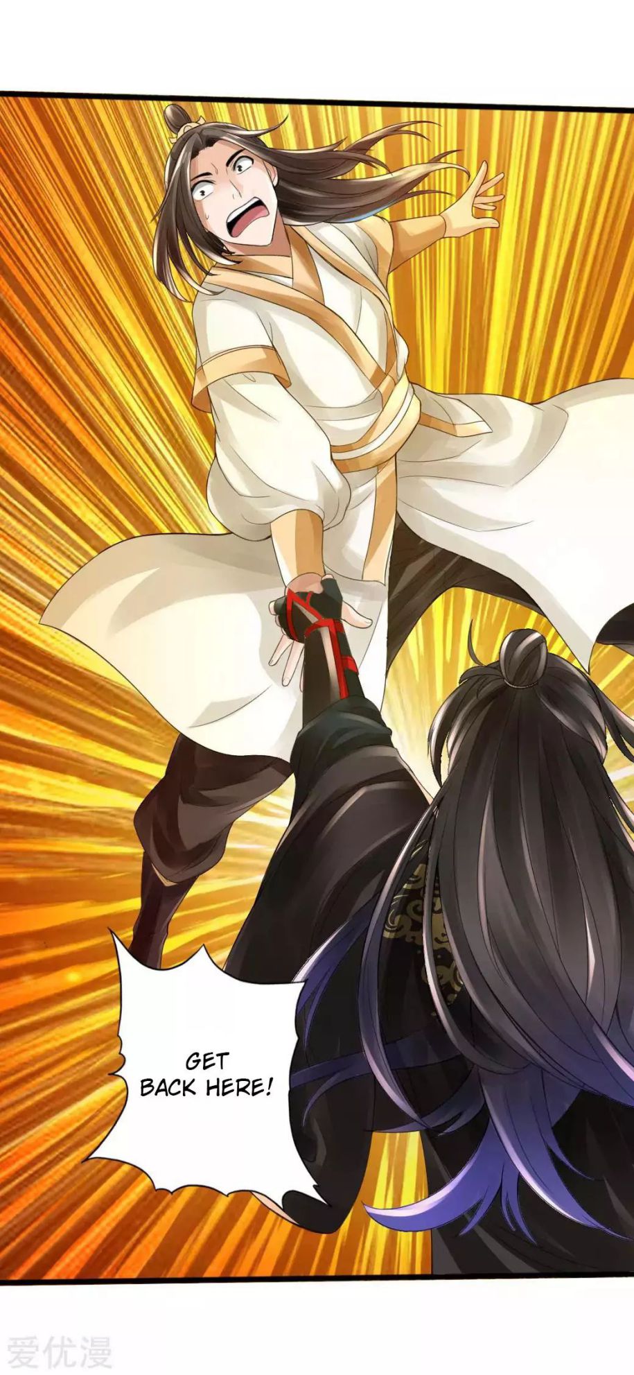 Banished Disciple's Counterattack chapter 20 page 10