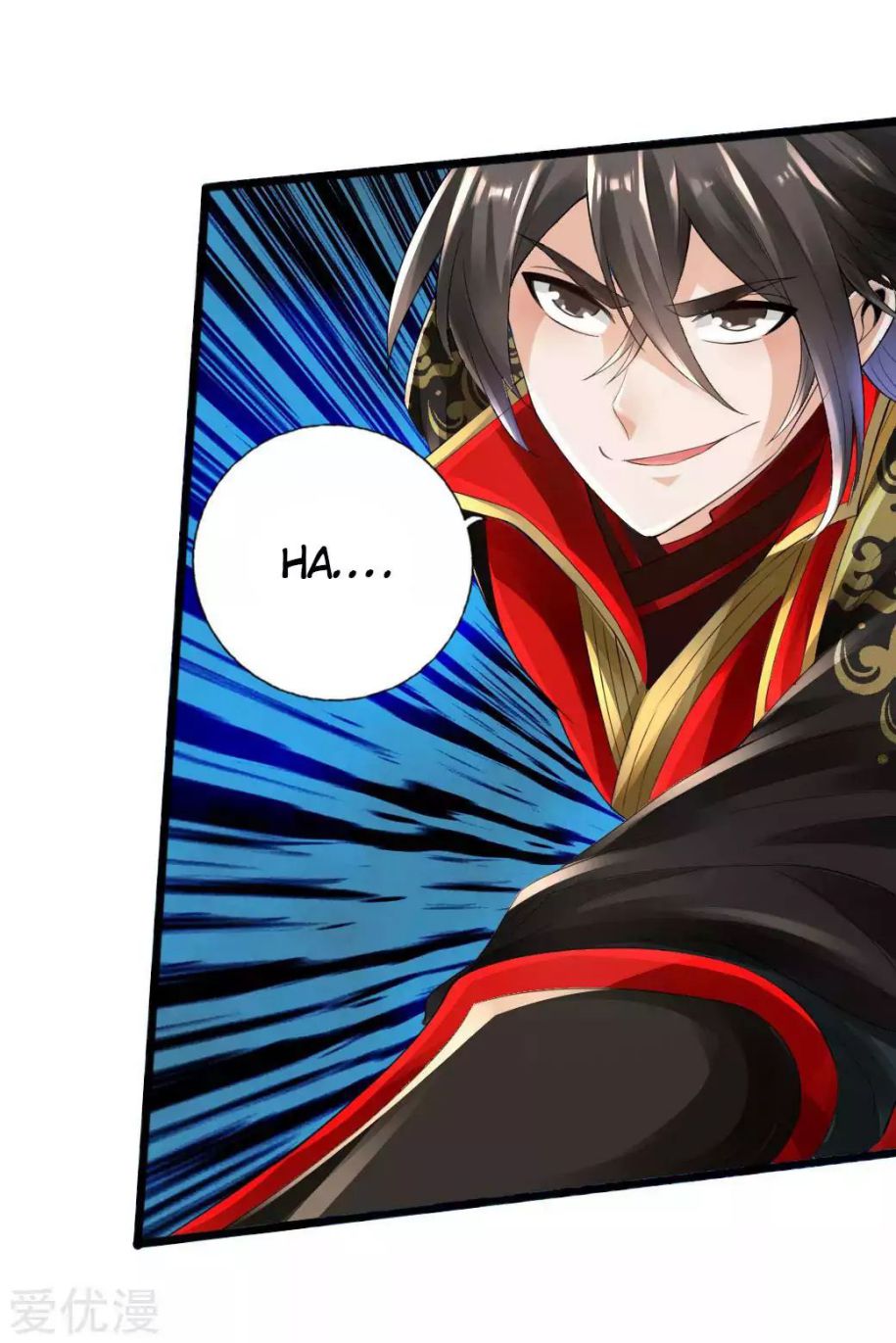 Banished Disciple's Counterattack chapter 20 page 11