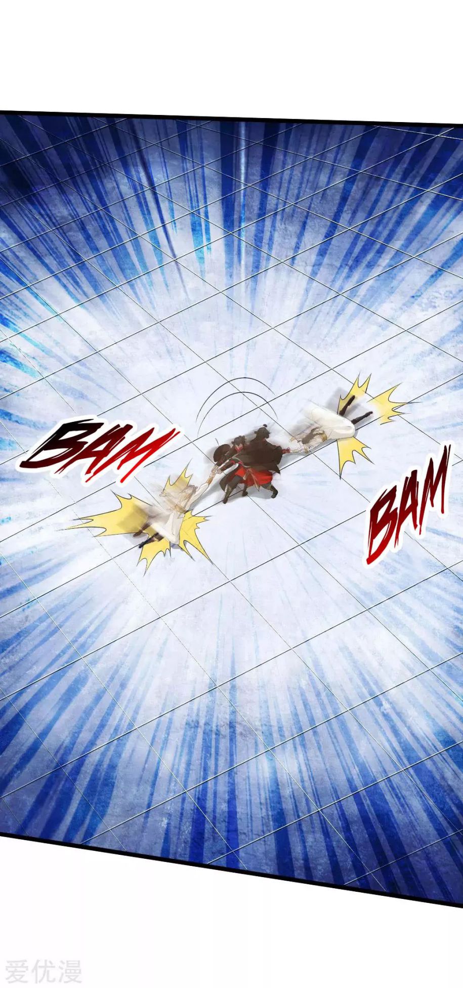 Banished Disciple's Counterattack chapter 20 page 15