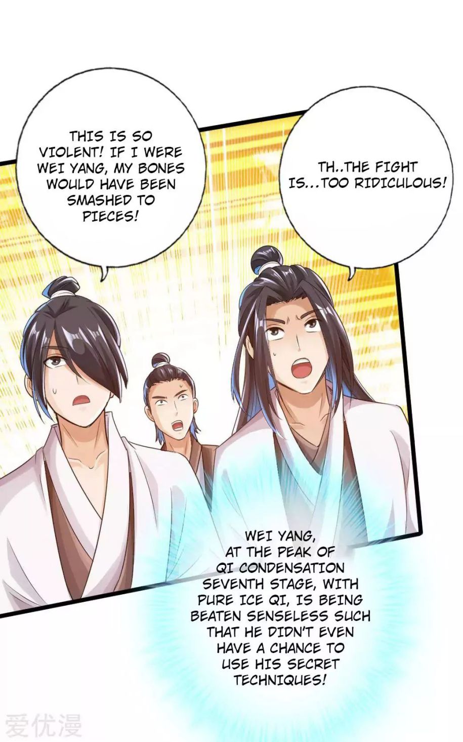 Banished Disciple's Counterattack chapter 20 page 16