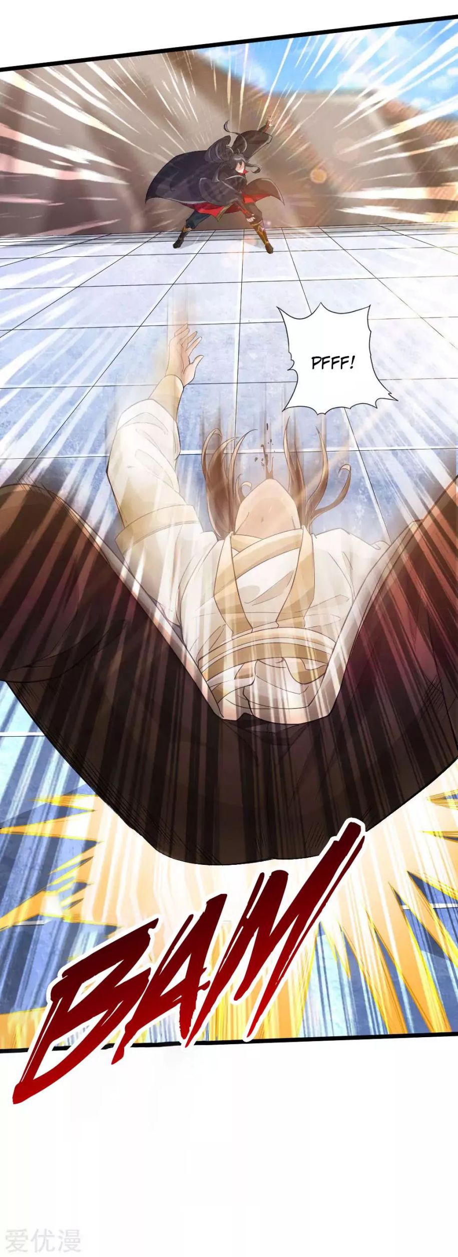 Banished Disciple's Counterattack chapter 20 page 18