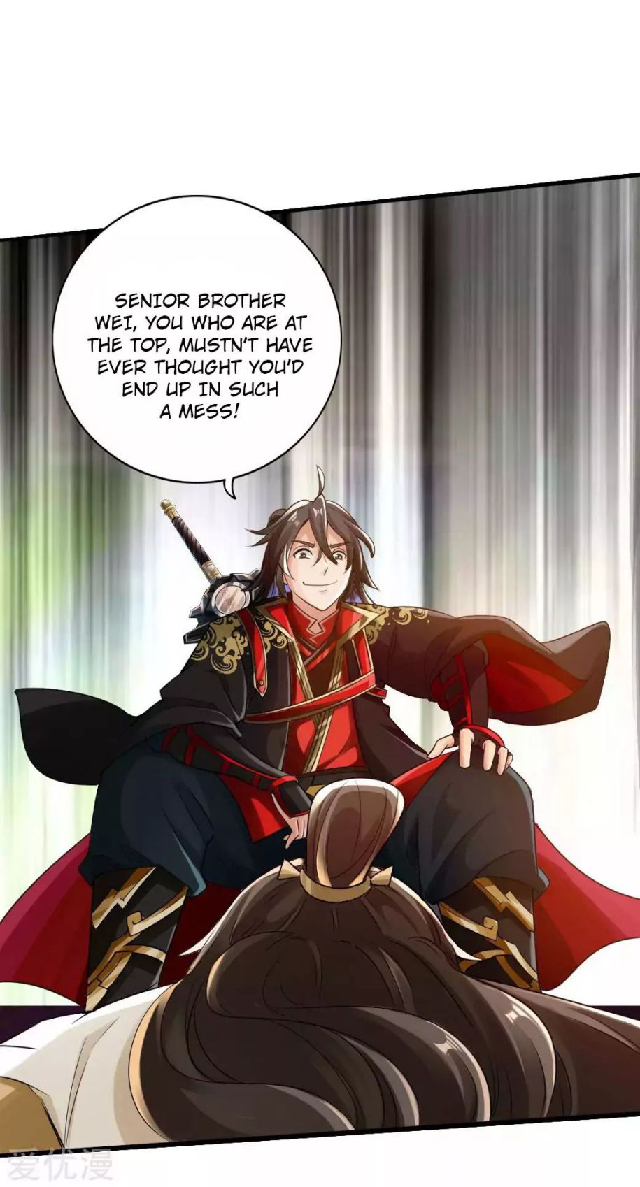 Banished Disciple's Counterattack chapter 20 page 20