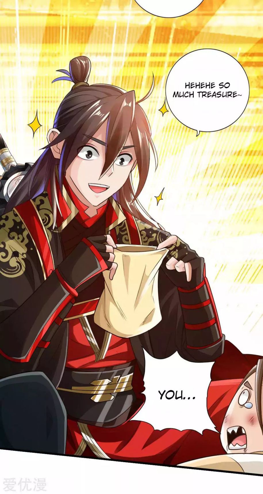 Banished Disciple's Counterattack chapter 20 page 23