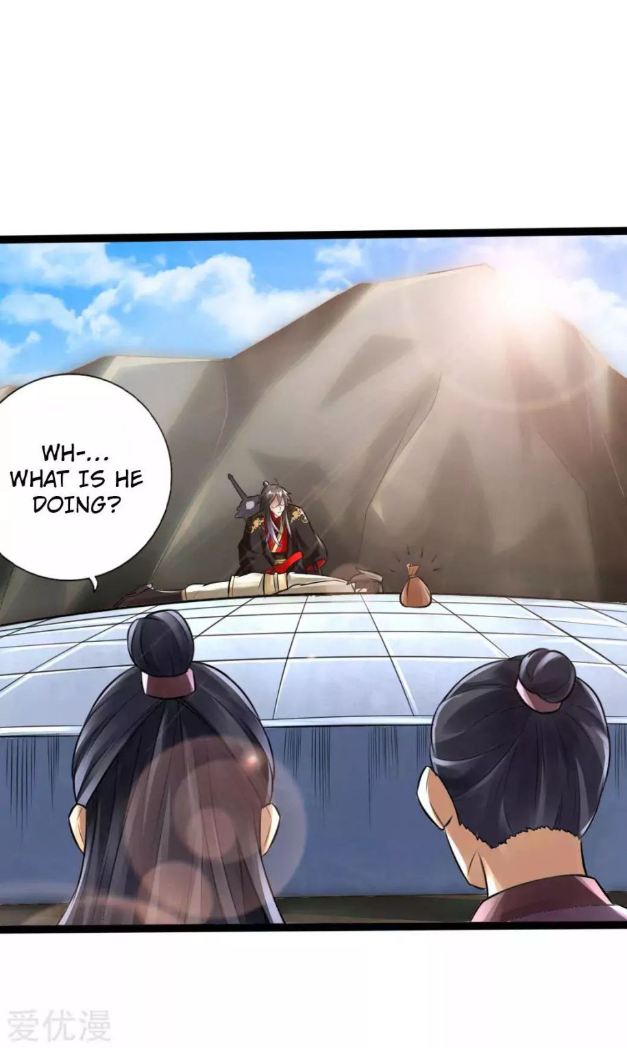 Banished Disciple's Counterattack chapter 20 page 26