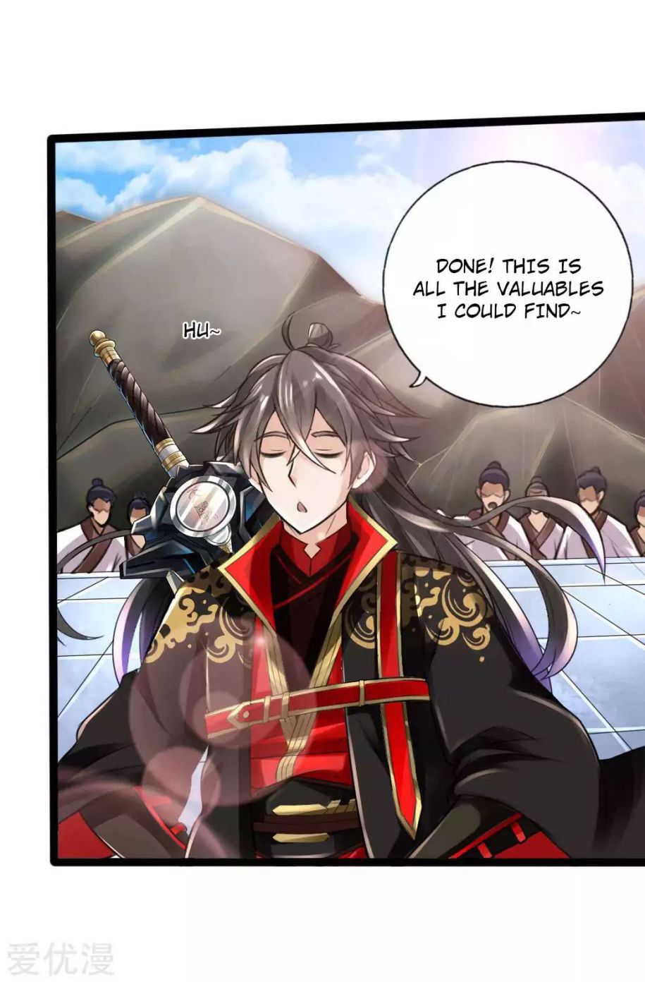 Banished Disciple's Counterattack chapter 20 page 27