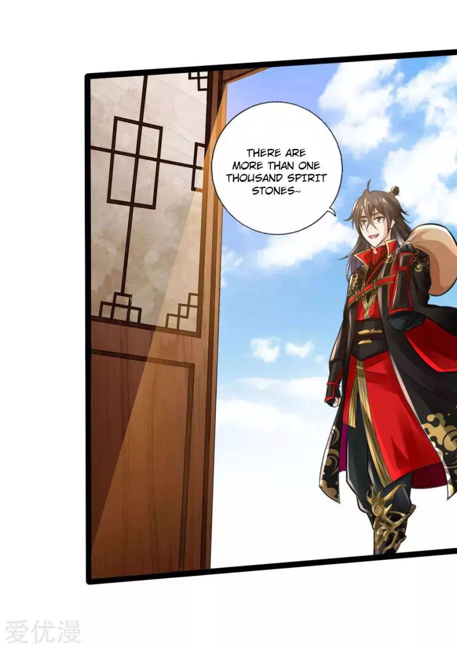 Banished Disciple's Counterattack chapter 20 page 30