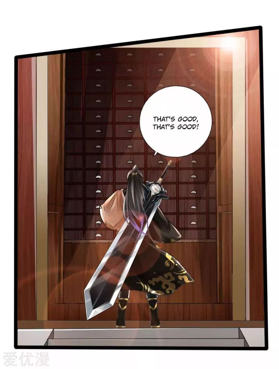 Banished Disciple's Counterattack chapter 20 page 31