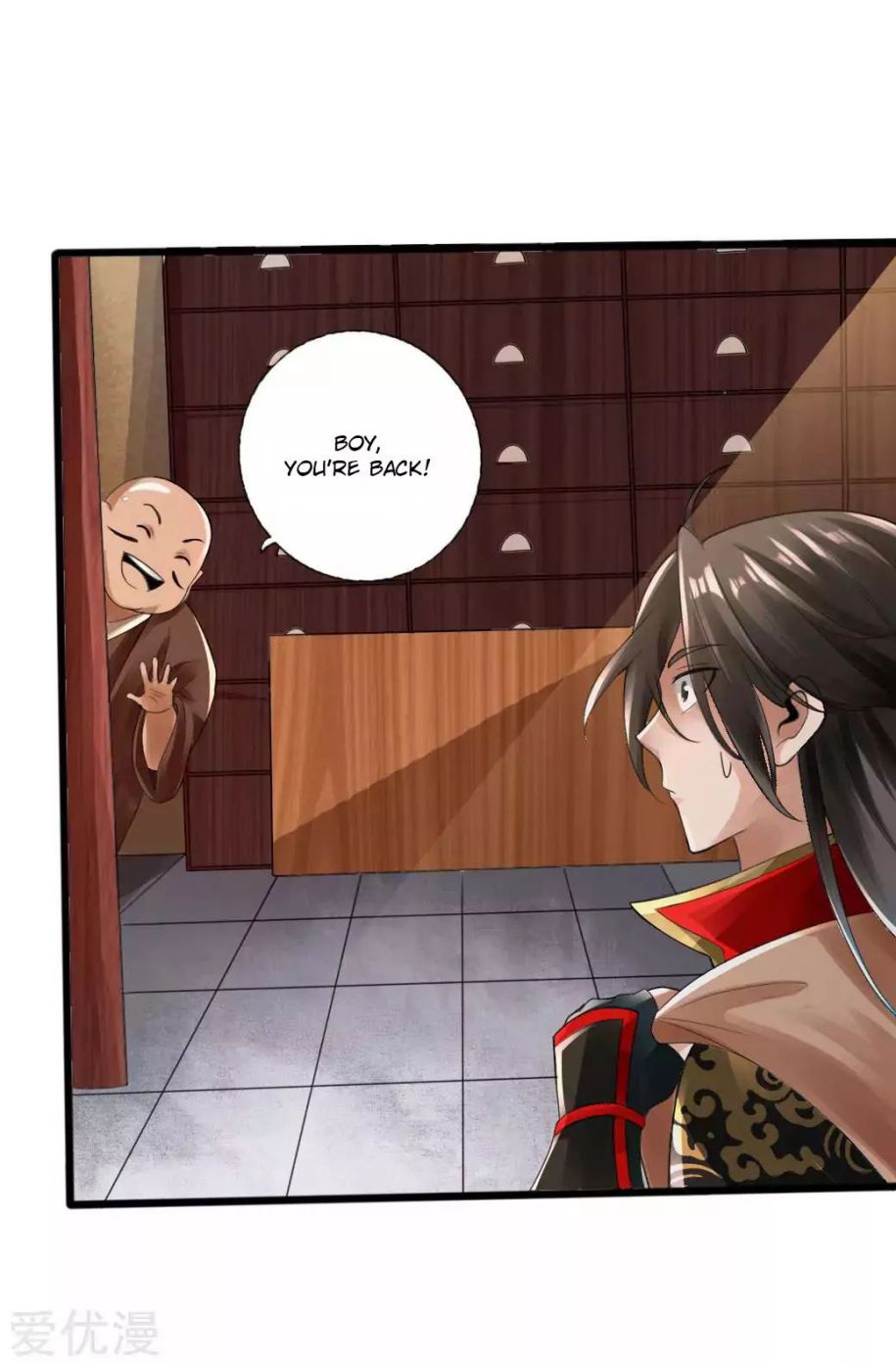 Banished Disciple's Counterattack chapter 20 page 32