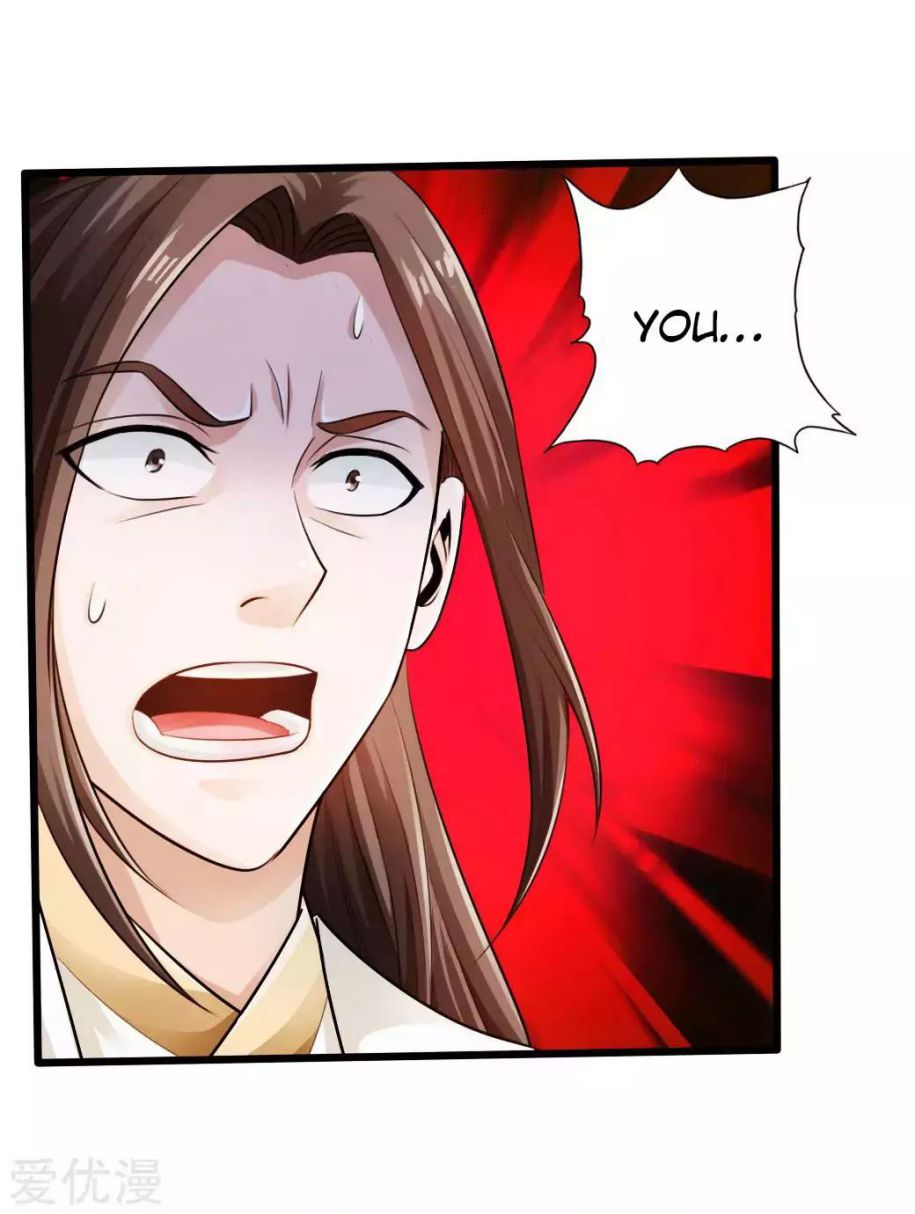 Banished Disciple's Counterattack chapter 20 page 5