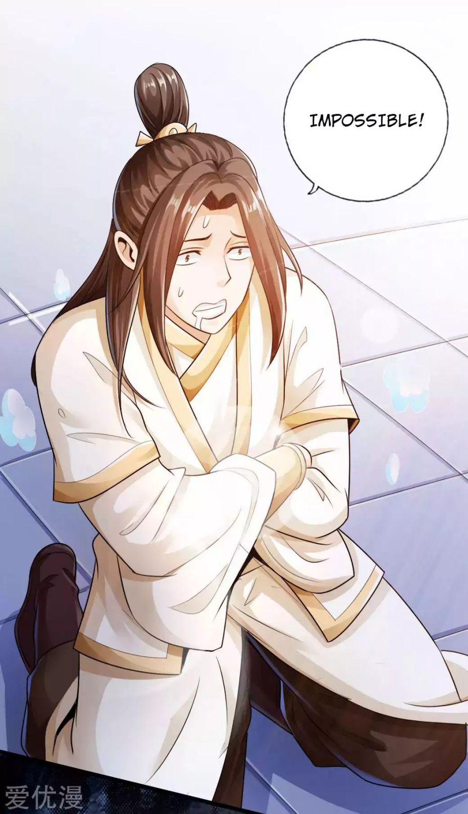 Banished Disciple's Counterattack chapter 20 page 7