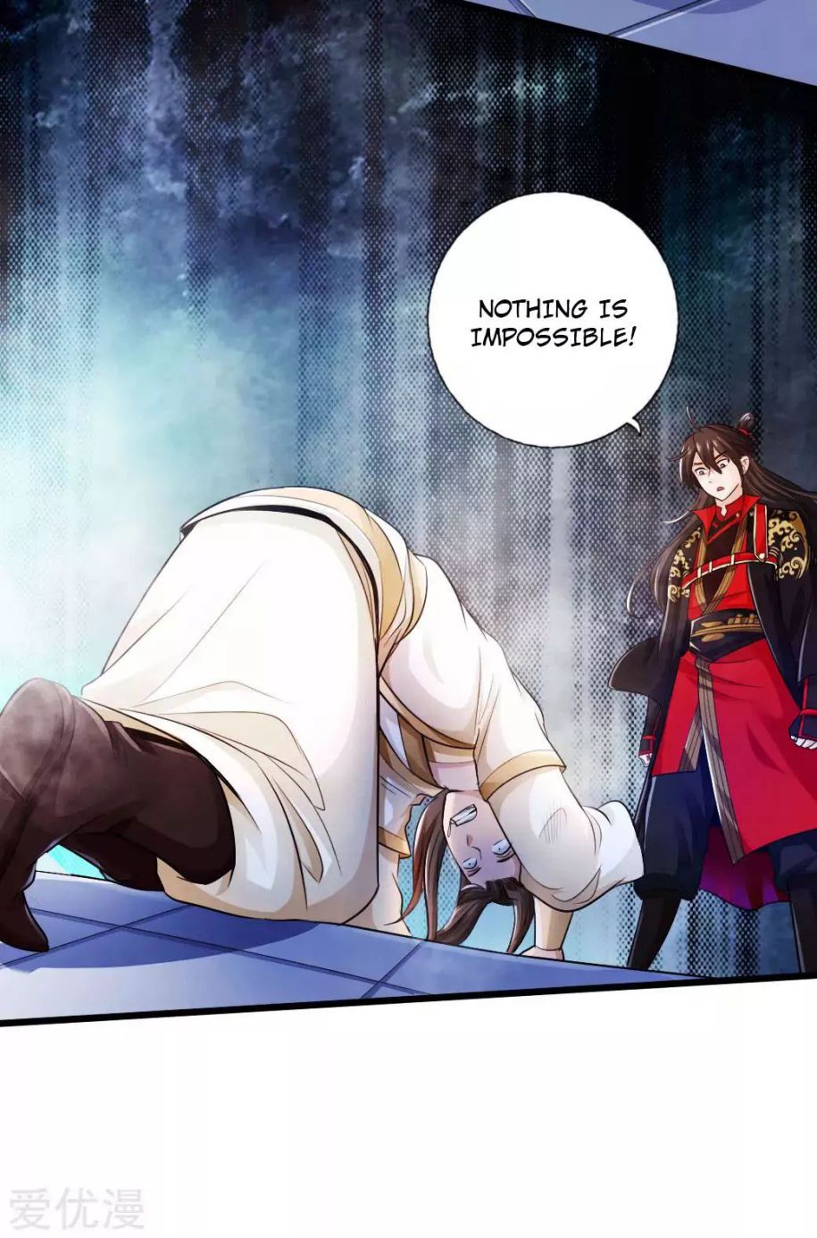 Banished Disciple's Counterattack chapter 20 page 8