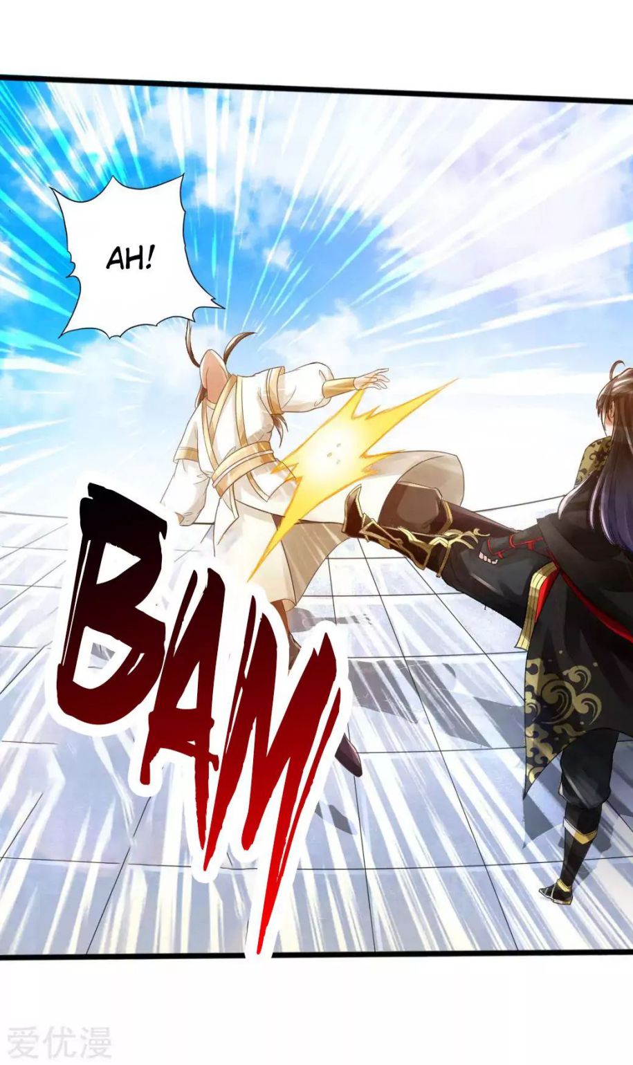 Banished Disciple's Counterattack chapter 20 page 9