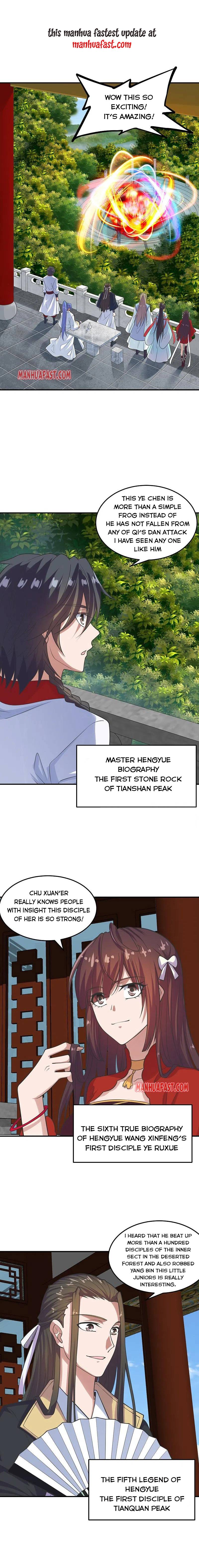 Banished Disciple's Counterattack chapter 205 page 1