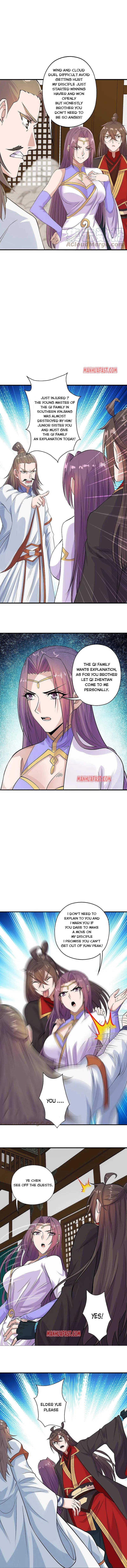 Banished Disciple's Counterattack chapter 207 page 4