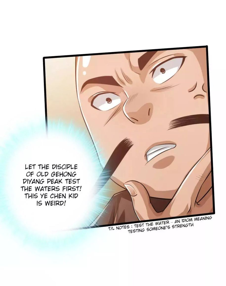 Banished Disciple's Counterattack chapter 21 page 15