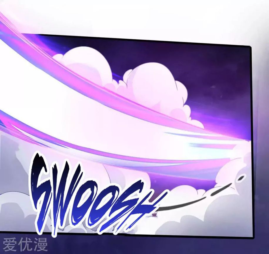 Banished Disciple's Counterattack chapter 21 page 27