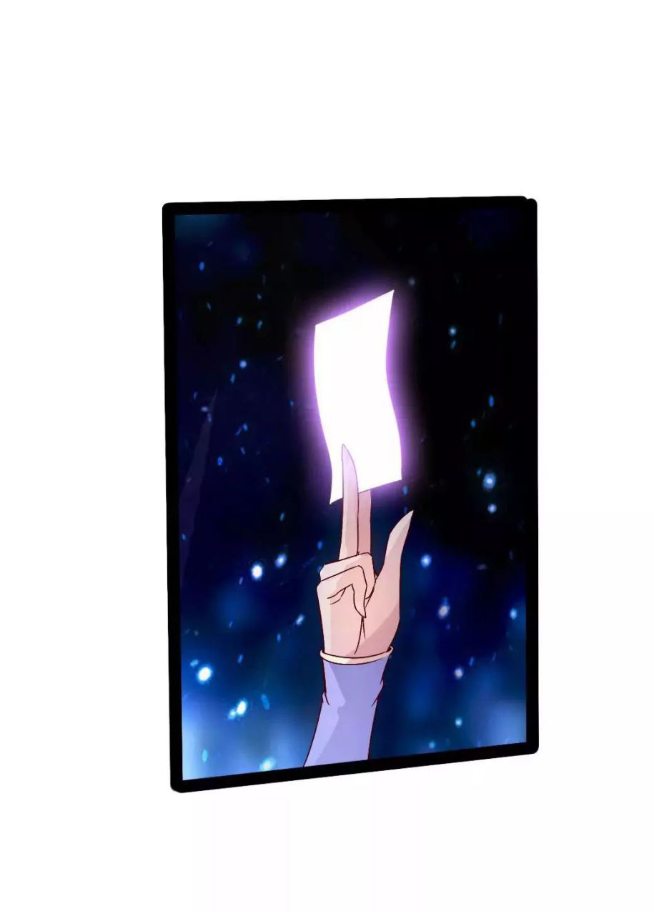 Banished Disciple's Counterattack chapter 22 page 13