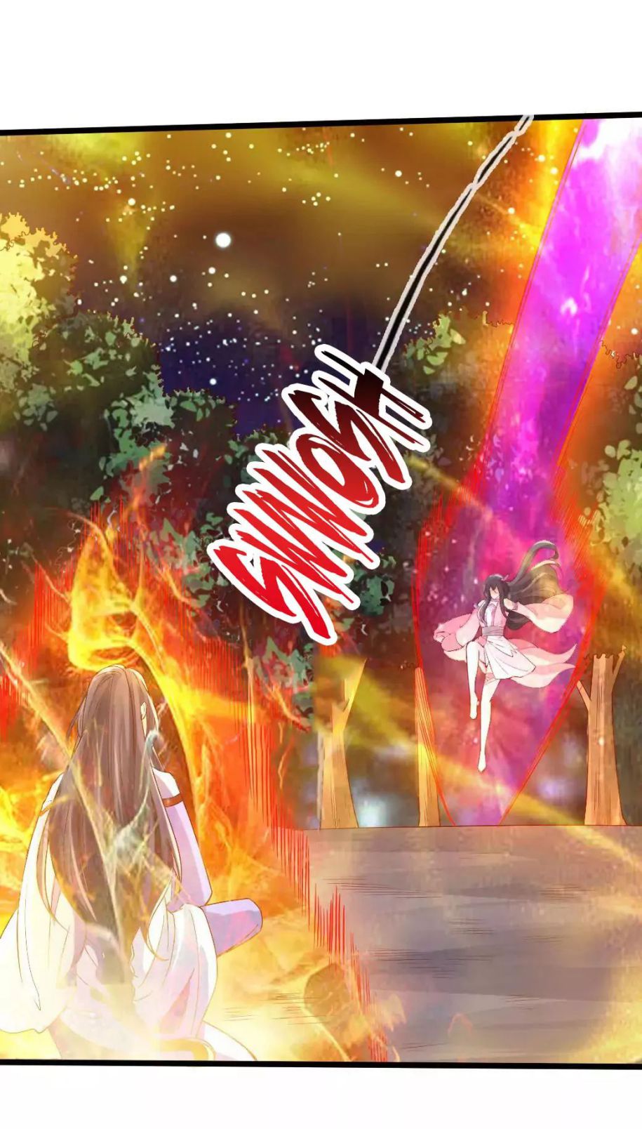 Banished Disciple's Counterattack chapter 22 page 25