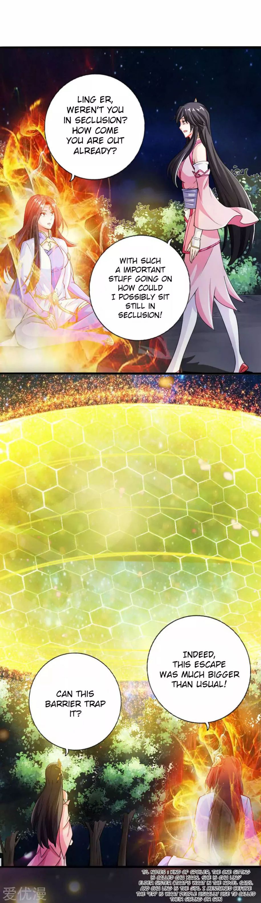 Banished Disciple's Counterattack chapter 22 page 27