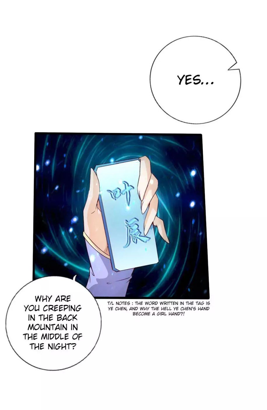 Banished Disciple's Counterattack chapter 22 page 5