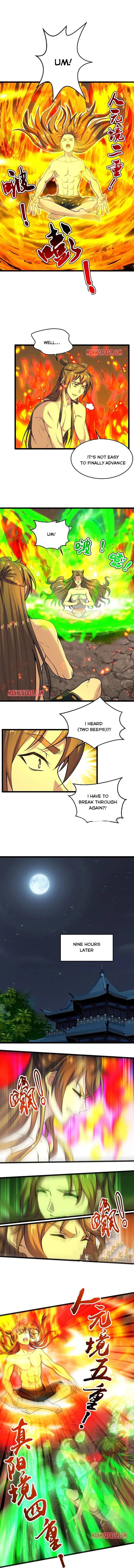 Banished Disciple's Counterattack chapter 225 page 2