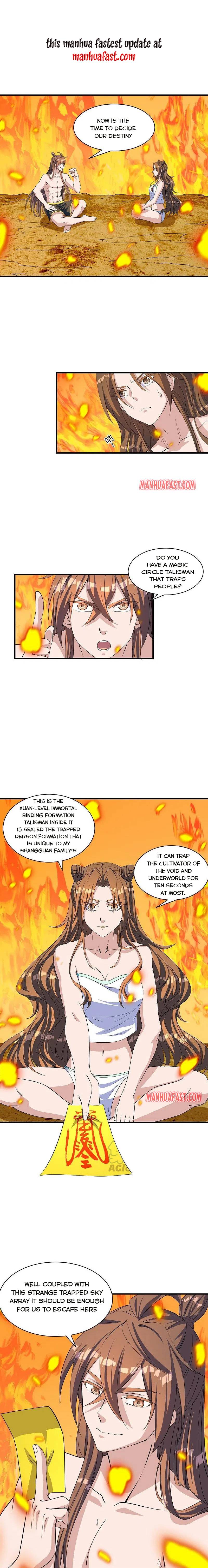 Banished Disciple's Counterattack chapter 226 page 1