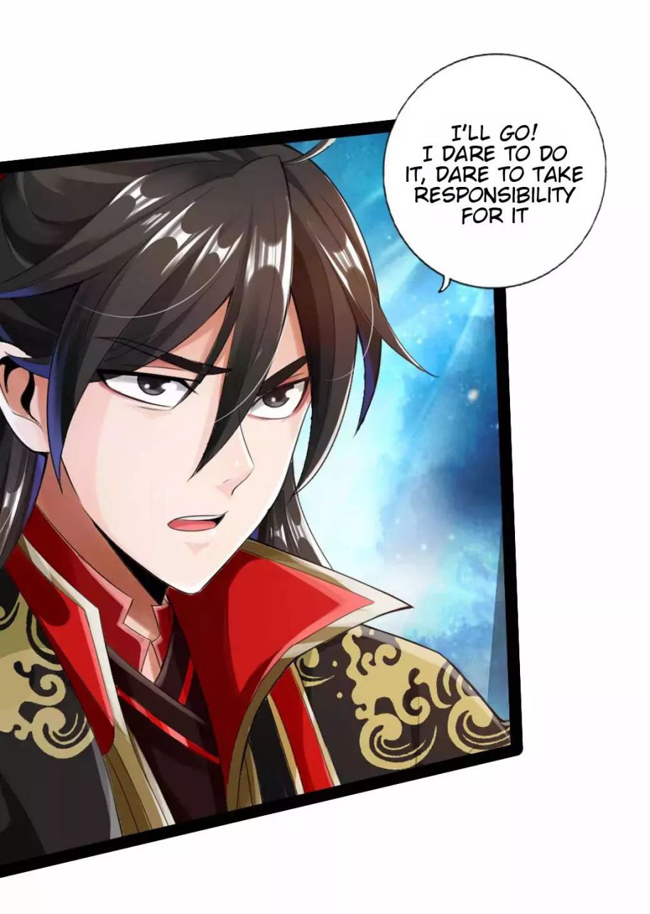 Banished Disciple's Counterattack chapter 23 page 25