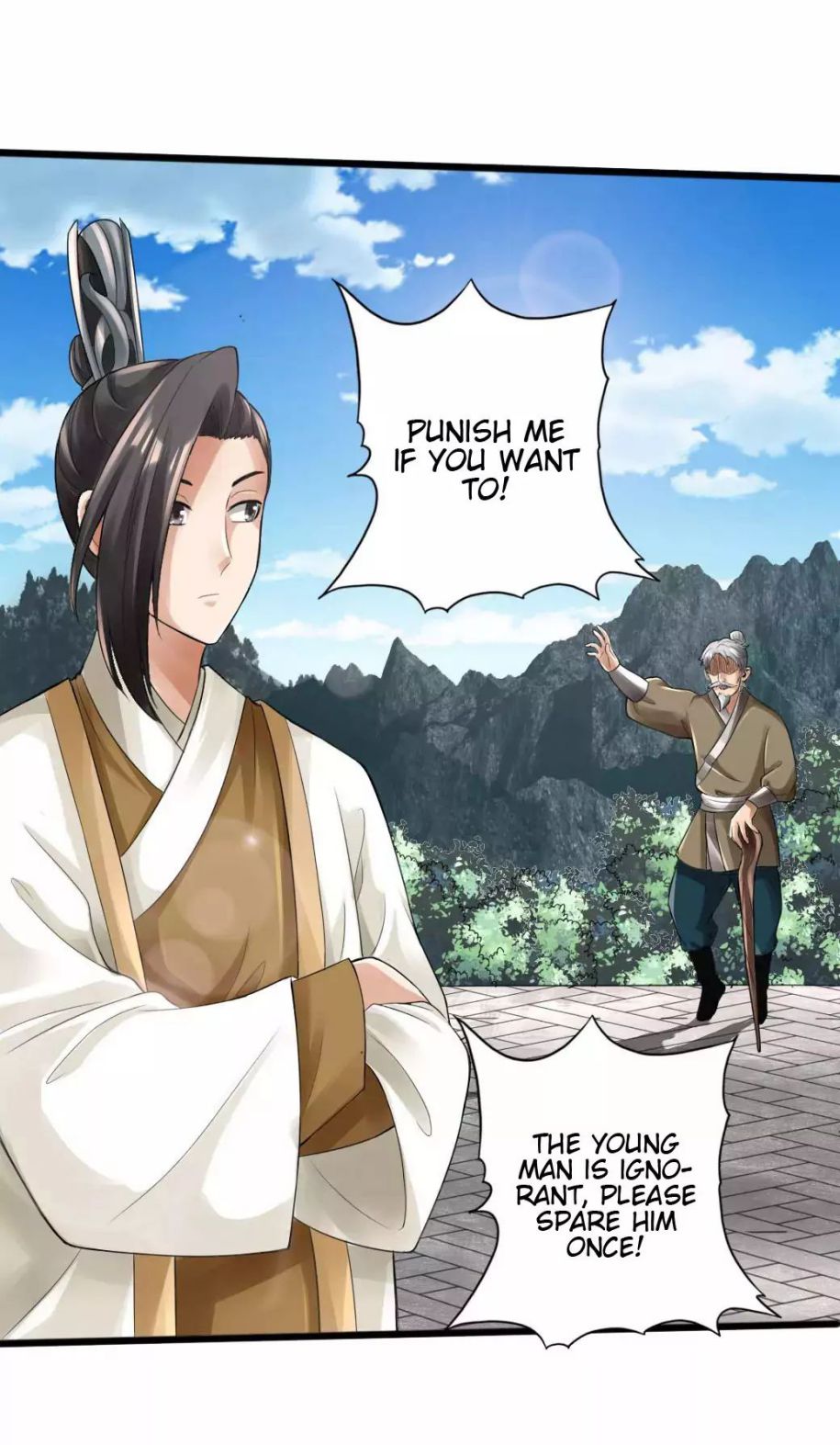 Banished Disciple's Counterattack chapter 23 page 27