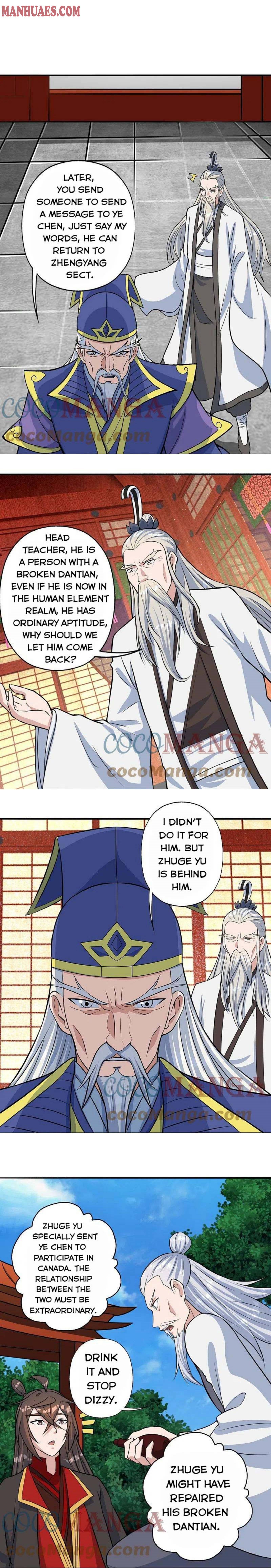 Banished Disciple's Counterattack chapter 237 page 14